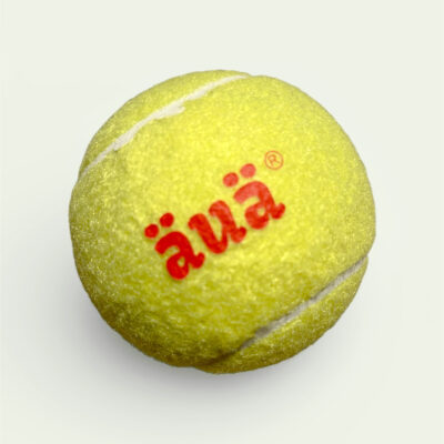 äuä® Tennisball (3-er Set)
